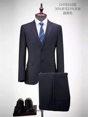 CHY8310款-30%羊毛-15%天絲-藏青色男士職業裝-西裝西服